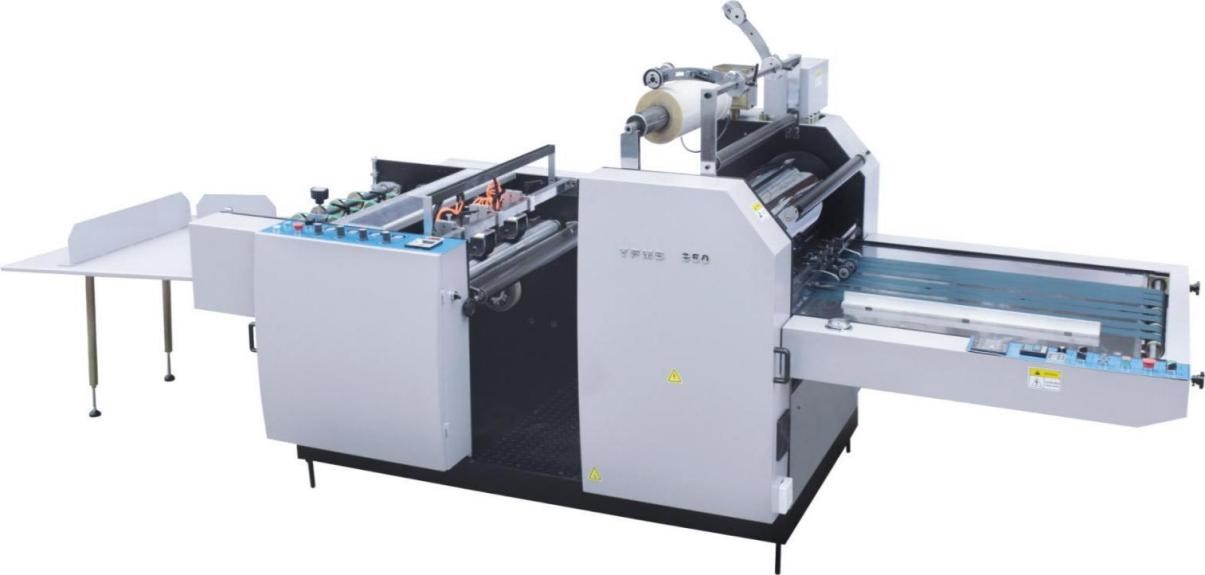 spilt semi-auto laminating machine 